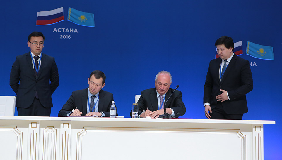AGREEMENT FOR IMPLEMENTATION OF THE CENTRAL DRY PORT INFRASTRUCTURAL PROJECT IN THE DOMODEDOVO URBAN DISTRICT OF THE MOSCOW REGION WAS SIGNED AT THE FORUM FOR INTER-REGIONAL COOPERATION OF RUSSIA AND KAZAKHSTAN